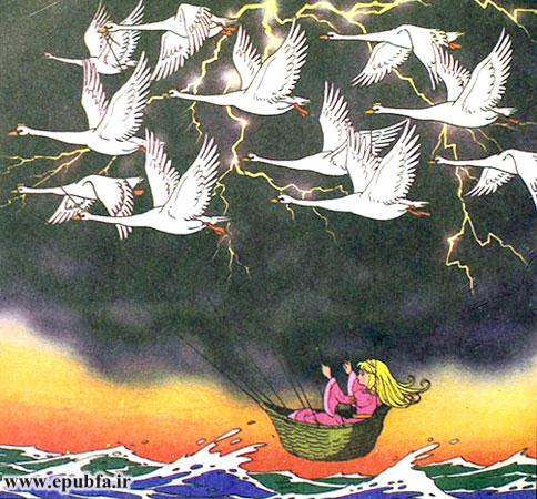 آنها از شاخههای نازک درختان سبدی بافتند و خواهرشان را در آن نشاندند